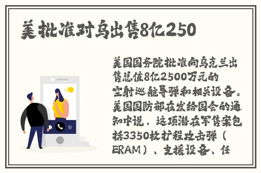 永久免费的品色堂网址